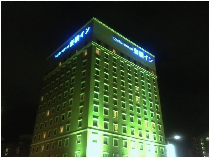 Toyoko Inn Kanazawa-Eki Higashi-Guchi Exterior photo